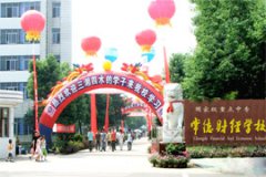 ؔ(ci)(jng)еȌ(zhun)I(y)W(xu)У