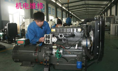 機(jī)電一體化