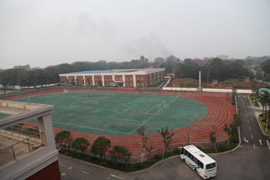 湖南省特教中等專業(yè)學(xué)校