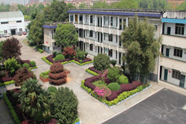 長沙市中等城鄉(xiāng)建設職業(yè)技術學校