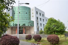 岳陽市君山區(qū)職業(yè)技術(shù)學(xué)校