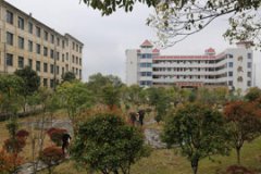 邵陽市交通中等職業(yè)技術(shù)學(xué)校