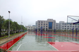 湖南省瀏陽高級(jí)技工學(xué)校