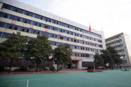 湖南省經(jīng)濟(jì)貿(mào)易高級(jí)技工學(xué)校