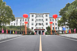 湘潭鋼鐵集團(tuán)有限公司高級技工學(xué)校