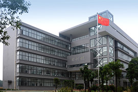 湘潭鋼鐵集團(tuán)有限公司高級技工學(xué)校