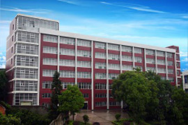湖南桃花源高級技工學校