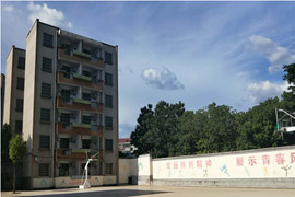 衡陽工業(yè)技工學(xué)校