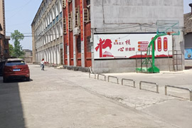 еڶCеSW(xu)У