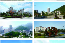 湘西自治州技工學校