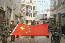 龍山縣技工學(xué)校