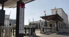 е弼WУ