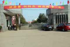 hۿhI(y)еȌ(zhun)I(y)W(xu)У