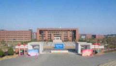 湖南勞動人事職業(yè)學院